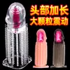 Conjunto Masculino de Dente de Lobo de Cristal Estendido com Diamante, Conjunto de Vibração de Partículas Ampliadas, Brinquedo Espinhoso, Brinquedo Sexual para Adultos
