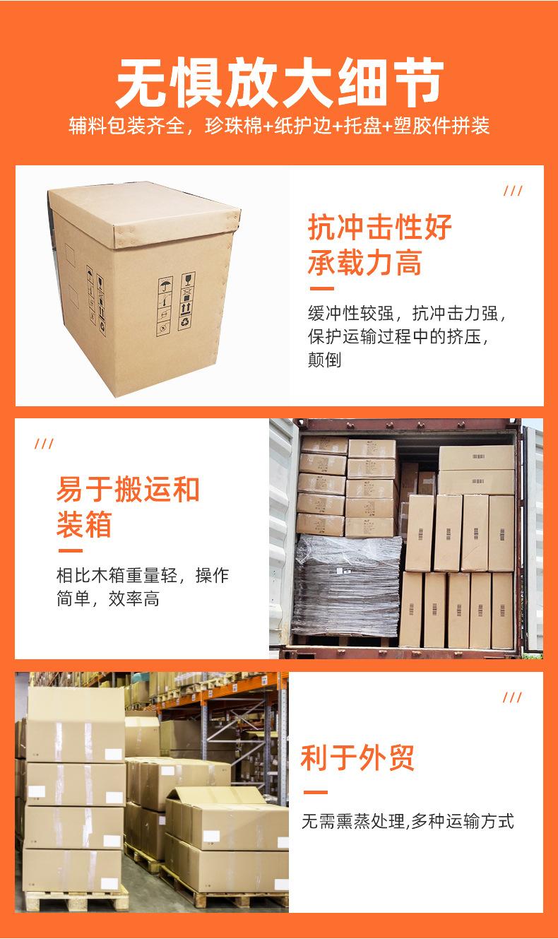 红酒纸箱泡沫箱包装100mm红酒1-6只装起泡酒香槟重型瓶冰酒大肚瓶
9CQ6红酒泡沫箱 100mm口径大肚瓶起泡酒重型瓶含五层纸箱快递防摔
