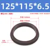 Anillo de pistón resistente a altas temperaturas para cilindro estándar SC Caucho de flúor PGY GP YCC Tipo Anillo de sello Diámetro exterior 25-400 Tamaño completo