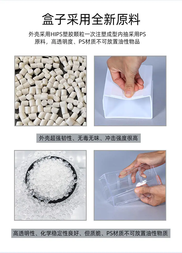 详情页_04.jpg