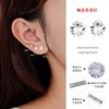 Plata Esterlina S999 Zircón Super Brillante Clavo para Oreja Elevación de Agujeros de Oreja Aretes de Palito para Oreja de Lujo Ligero Combinables Aretes Antitaponamiento Clavo para Hueso de Oreja Libre