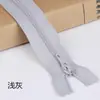 Cremallera de Pantalón 20cm Marca Sanli Colorido No. Cremallera de Pantalón con Cierre Automático Antideslizante y Cola Cerrada, Falda con Tapeta de 3 Broches de Nylon
