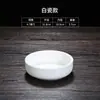 Tazón de Arroz al Vapor de Cerámica Arena Púrpura Restaurante Tazón de Arroz al Vapor Tazón de Huevo al Vapor Tazón de Verduras al Vapor Tazón de Porcelana Blanca para el Hogar Tazón de Restaurante al Vapor