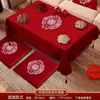 Mantel para Mesa de Café Roja de Boda con Palabras Felices Cojín de Rodillas Mantel Set de Decoración para Habitación de Boda Plato de Frutas Combinación de Frutas Secas