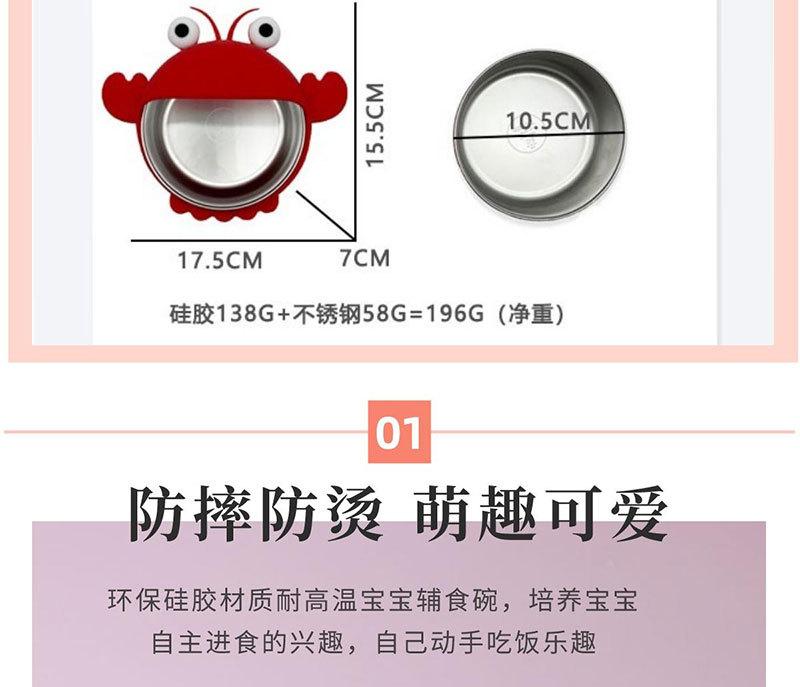 副本_粉色可爱简约家居建材沙发实景风宝贝详情页__2023-