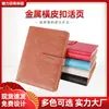 Cuaderno A5 de Hojas Sueltas, Cuaderno para Reuniones de Oficina, Bloc de Notas con Tapa de Cuero, Personalizable en Pequeñas Cantidades