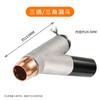 Bocal de contato para soldagem a arco submerso Zhenkang Longmen 4.0 M14 * 1.5 capa protetora biela alimentação de arame rodinha pequena conexões T