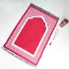 Alfombra tejida estampada con púas, plegable, lavable, estilo étnico, para sala de estar, Amazon