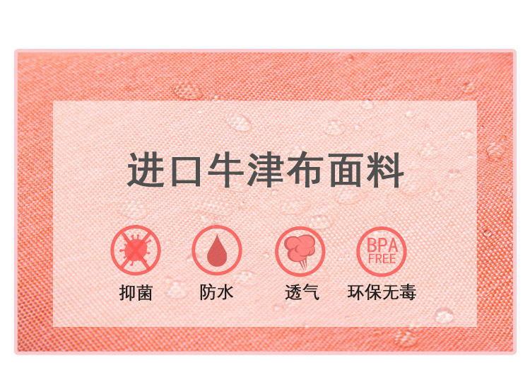 款式1_07-1_看图王