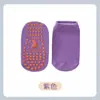 Calcetines Antideslizantes para Suelo para Trampolín Infantil, Parque Infantil Bebé Educación Temprana Adulto Calcetines de Yoga Antideslizantes