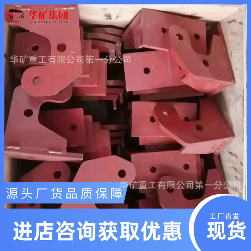 微信图片_20231016134736_副本.jpg