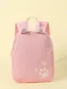 Etsy Personalizada Más Vendida Mochila Escolar para Jardín de Infancia Niños Niñas Niños Pana Multicolor Nueva Color Puro Bebé Puede