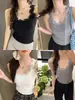 Camisola Chaleco con Borde de Encaje Espalda Bonita 2024 Nuevo Verano para Mujer Interior Ajustado sin Mangas con Almohadilla en el Pecho para Mujer
