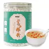 Polvo de kudos salvaje Juxianfu 500g polvo de kudos puro de leña de granja especialidad de Zhongxiang polvo sustituto de comida TikTok