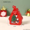 Nova Caixa de Presente para Decoração de Natal, Caixa Criativa de Biscoitos de Folha de Flandres, Caixa de Embalagem para Presente de Natal, Caixa de Embalagem para Doces de Casamento