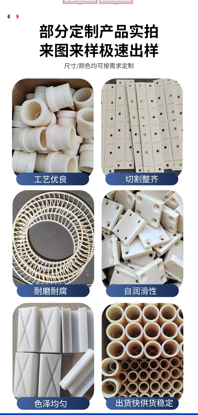 详情_03.jpg