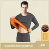 Conjunto de Roupa Íntima Térmica Grossa Masculina com Veludo Dourado para Outono e Inverno, Durável e Resistente ao Frio