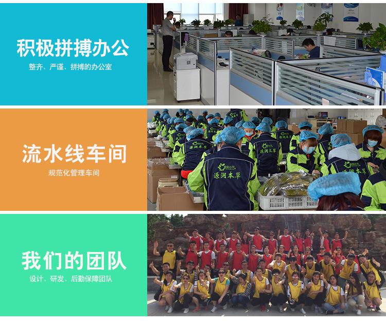 企业文化_02.jpg