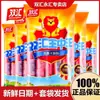 Salchicha de Jamón Shuanghui Wangzhongwang 270g Lista para Comer Snacks para Dormitorio Fideos Instantáneos Salchicha Barbacoa Caja Completa Al Por Mayor