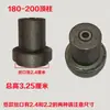 150 Máquina Trituradora Barra Superior Uso Dual Seco y Húmedo Trituradora Pilar Superior Cilindro Superior Bolas de Acero Marca Shengda Shishou Wenling 260 Accesorios