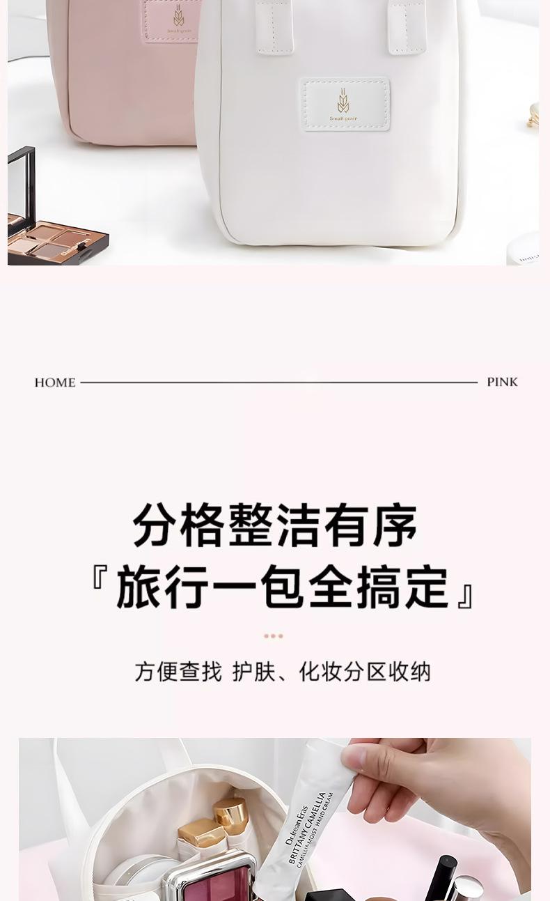 详情2_04