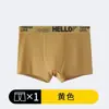 Calzoncillos tipo bóxer para hombre Hello de talla europea y americana más vendidos transfronterizos, Ropa interior popular de calidad europea y americana, Ropa interior para hombre disponible para dropshipping