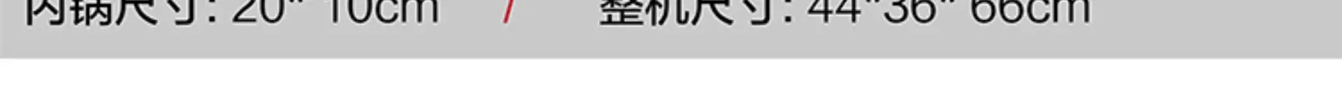 详情图片_14