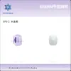 Fondo Plano 6*8mm Mahjong Celebridad de Internet Serie Flash Arte de Uñas Diamante Cristal Vidrio Forma Especial Joyería para Uñas Uñas Portátiles