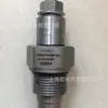 Válvula antirretorno Hydac Rvp-30-01.1 Erve-R11/2 Nueva con Garantía de un Año