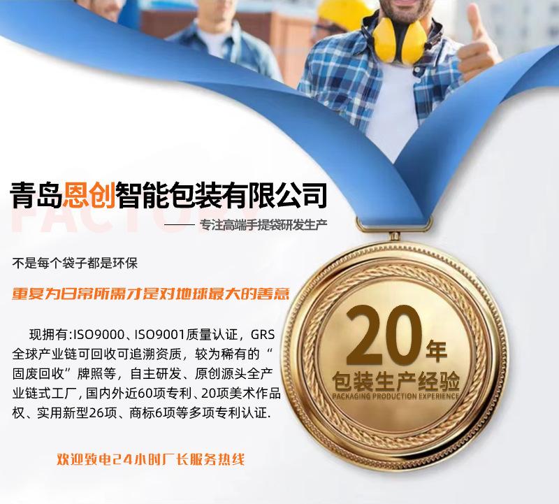 微信图片_20221205101044