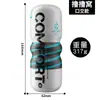 Taza de avión manual, juguete eléctrico de calefacción no automático tres en uno para masturbación masculina, dispositivo de succión, producto para adultos