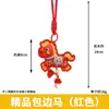 Año del Caballo Zodiaco Caballo Auspicioso Buena Suerte Colgante Pequeño Adorno para Colgar en el Coche Cubo de la Fortuna Flor de Año Nuevo Accesorios para Caja de Regalo