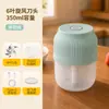 Ventas Directas de Fábrica Herramienta para Pasta de Ajo Pequeña Picadora de Ajo Casera Picadora de Carne Pasta de Ajo Licuadora Suplemento Alimenticio Picadora Eléctrica de Ajo