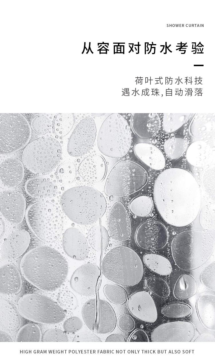 详情页_06.jpg