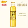 Aceite de Arroz Gudewu Arowana 400ml Botella Pequeña Aceite Comestible Cocina Nutritivo Aceite de Salvado de Arroz