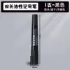 Deli S555 Marcador Grande de Doble Punta Negro Oleoso Marcador Grande de Doble Punta Impermeable Pluma Gouline Pluma Marcadora para Oficina