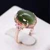 Anel de calcedônia de jaspe natural de corindo vermelho embutido ouro 18K feminino incrustado anel de calcedônia verde pulseira de moda