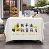 Mantel para Mesa de Puesto de Moda, a Prueba de Aceite e Impermeable, Tela Decorativa Especial para Colgar en la Pared de Fondo para Puestos de Mercados Nocturnos, Tela Publicitaria Creativa
