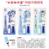 Set de Pluma Fuente Térmicamente Borrable para Estudiantes de Primaria, Pluma Fuente con Cartucho de Tinta Fácil de Borrar, Pluma Fuente Correctora de Postura, Azul Cristalino, Viene con un Humectante para Plumas