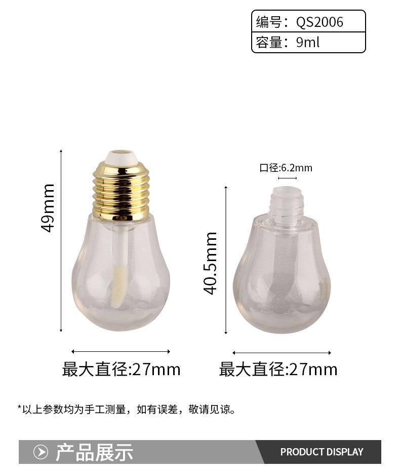 详情_02.jpg