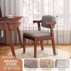 Juego de Mesa y Sillas de Madera Maciza para Balcón, Silla de Ratán, Mesa de Café de Ocio, Mesa Cuadrada, Juego de Tres Piezas, Mesa y Sillas Sencillas Nórdicas para Jardín