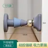 Tapón de puerta magnético fuerte para el hogar, tapón de puerta anticaída sin taladro, tapón de puerta de silicona montado en el suelo para prevenir colisiones