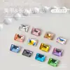 Pedras Strass Retangulares para Nail Art Pedras Strass de Ângulo Reto Pedras Strass Quadradas de Quatro Cantos Pedras Strass Açucaradas Fundo Pontiagudo Pedras Strass para Construção de Nail Art Cor Moonlight Decorações para Unhas Pacote com 10