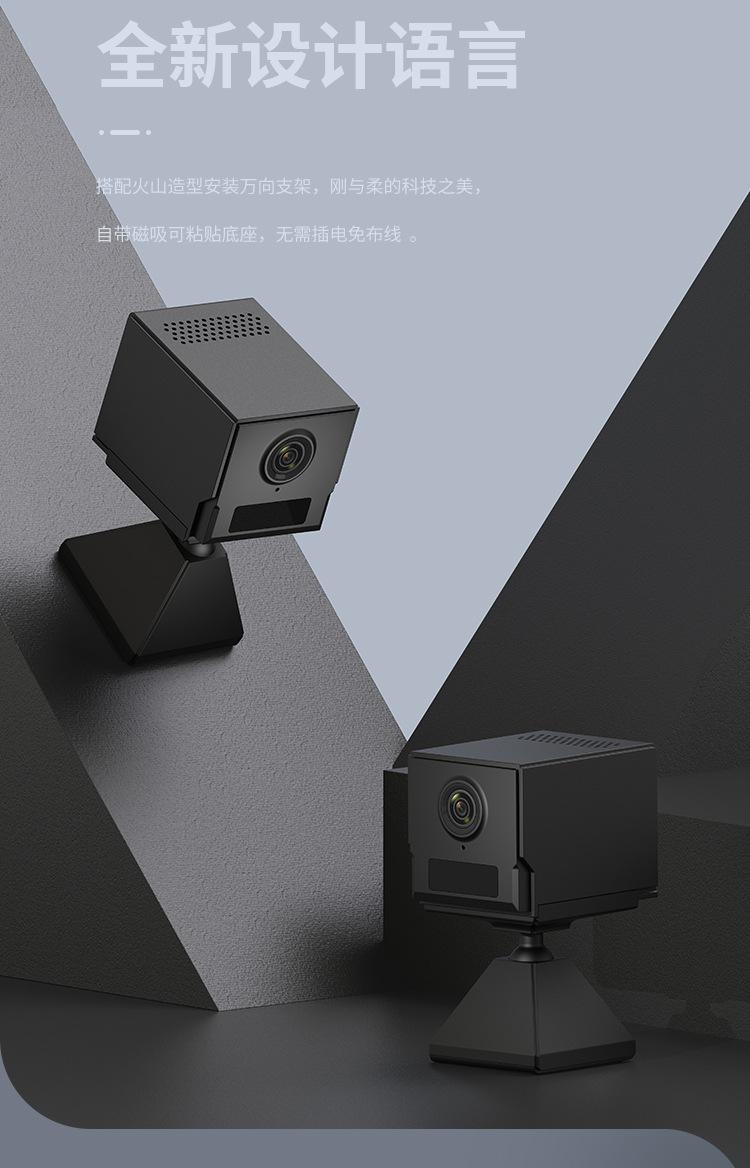 S50黑色中文详情_03