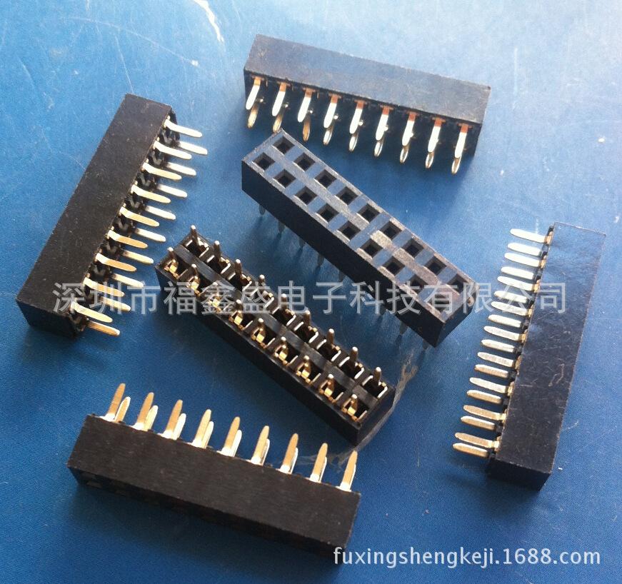 fuxingshengkeji.1688.com.135jp