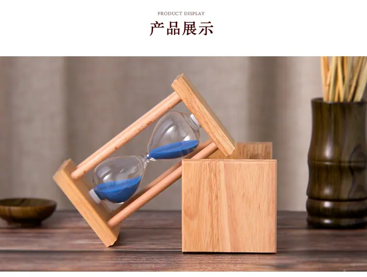 四柱沙漏详情_23.jpg