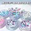 Brillo para Uñas Más Vendido para el Festival Qixi, Brillo Mezclado Colorido con Forma de Corazón Dopamina y Lunares, Decoraciones Láser Holográficas Japonesas y Coreanas