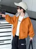 Chaqueta con capucha para niños de primavera y otoño Estilo coreano Infantil Elegante Deportiva Moderna Cárdigan Abrigo Top Versátil para Niños Pequeños