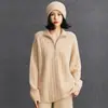 Suave y acogedor suéter de cachemira 2026 otoño/invierno nuevo para mujer, ajuste holgado, con media cremallera, cuello retorcido, suéter de punto base