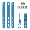 Tiras de Silicone Resistentes a Altas Temperaturas e Altamente Elásticas, Tiras de Silicone Multifuncionais com Fivela, Venda Direta do Fabricante